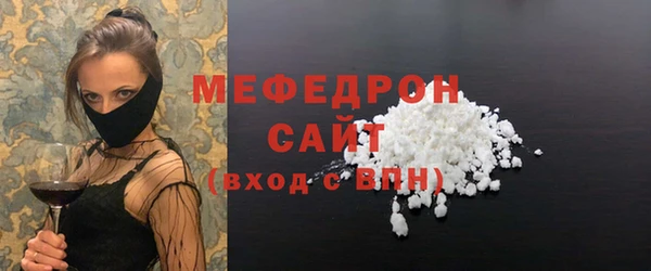 гашиш Верея